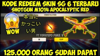 KODE REDEEM FREE FIRE TERBARU 2021 HARI INI 23 DESEMBER !! DAPAT SHOTGUN APOCALYPTIC RED !?