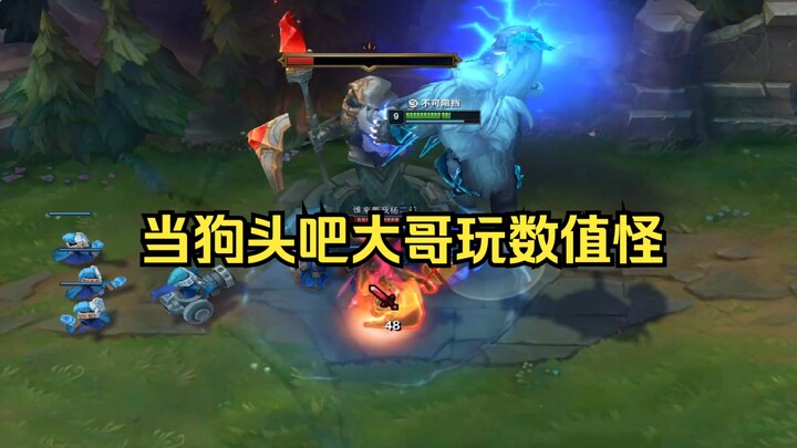 狗头别再联系我了，我怕狗熊误会