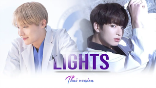 Thai ver BTS - Lights (แสง สว่าง) cover by farliw& Nutzamm7