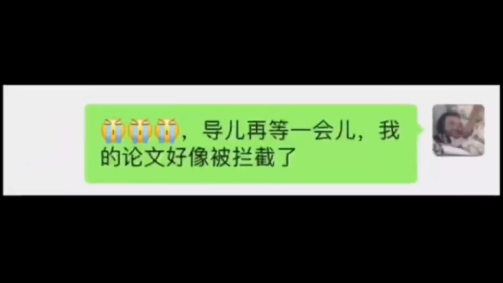 The paper interception is so hilarious I can't stop laughing!