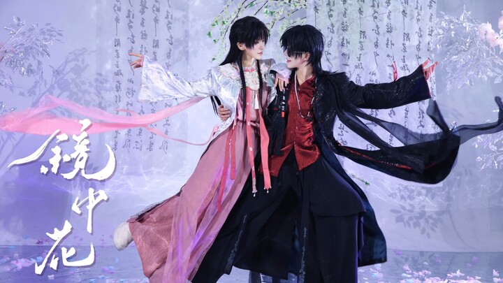 I Ran Into That Flower From My Dream | Original Choreography: Black Flower [Xi Yu & Min]