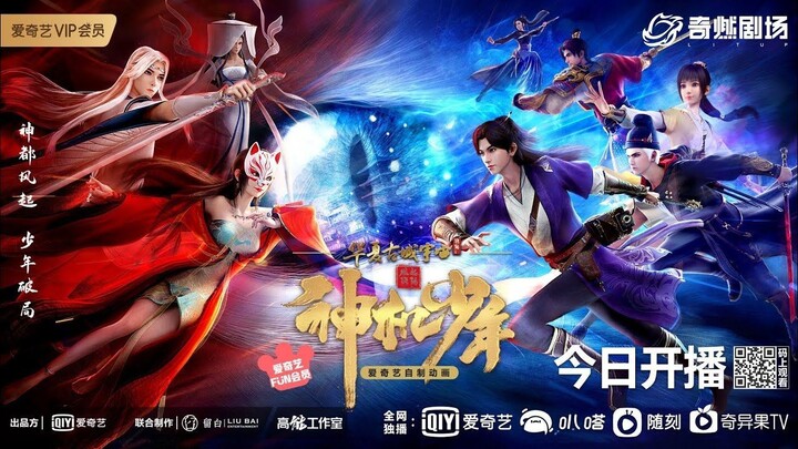 Feng Qi Luoyang Zhi Shen Ji Shaonian - Episode 14 [Sub Indo]