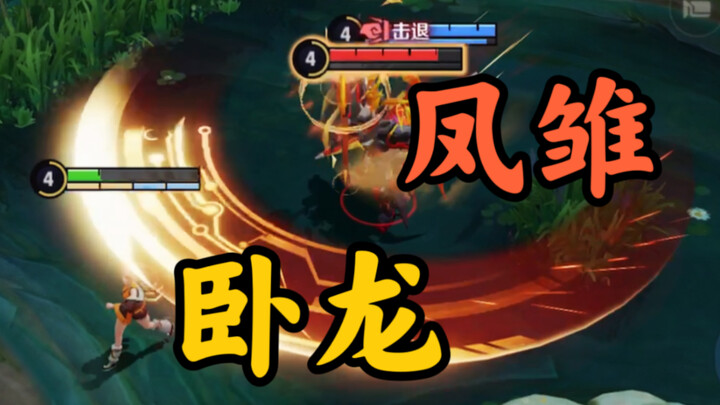 This move made my CPU overheat!!!