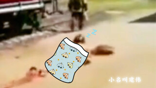 扔的好下次别扔了