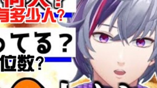 [Repost/渣熟] Answer the question about the number of ex-girlfriends