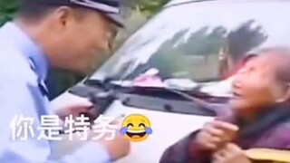 「 国 内 最 强“ 电 视 连 续 剧 ” 」
