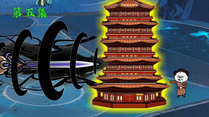 【悍扉系统】李清虚对战多宝道人！