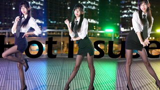 秘书小妹  在线蹦迪 ❤ 【Hot Issue】