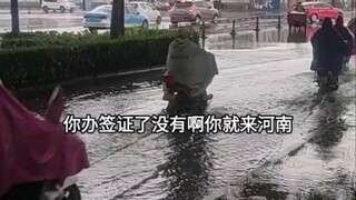 Three Questions About Typhoons