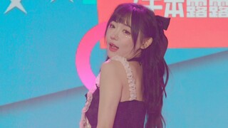 20230723BW UP小镇主舞台《Rollin'》【-MyMy麦麦-】【FIVEver】