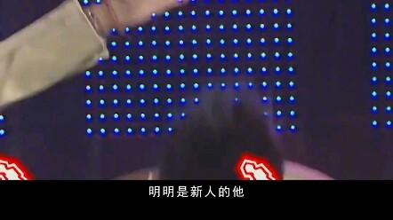 Membawa stasiun Hunan TV ke ambang kehancuran selama 23 menit, membuat stasiun tersebut kehilangan m