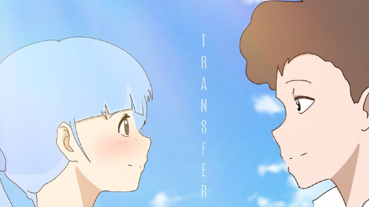 TRANSFER | PINOY ANIMATION