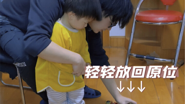 A one-and-a-half-year-old cute kid dropped his father's beloved Kamen Rider head sculpture. His fath