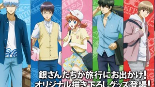 「銀魂/新作」紧急特别节目:<銀魂THE FINAL>大解析special~前篇part4：工作人员原来都很尊敬空知英秋？