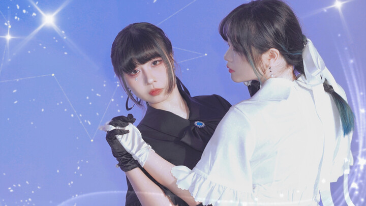 [Mei Ling] Melody of the Starry Moonlit Night / Exploration of the Starry Moonlit Night ⭐🌙🌃 [Origina