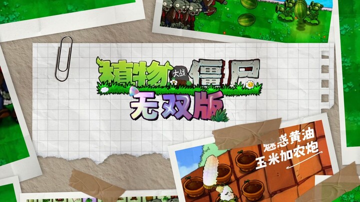 Plants vs. Zombies Unparalleled Edition 0.1 trailer shows plants