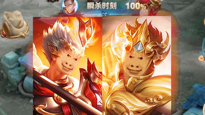 “Lao Jiumen: Dua Versi Spirit Lokal”