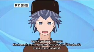 KISAH RASULULLAH BAGIAN 52, ORANG-ORANG HABASYAH #ryshs #dakwah #2023 #islam
