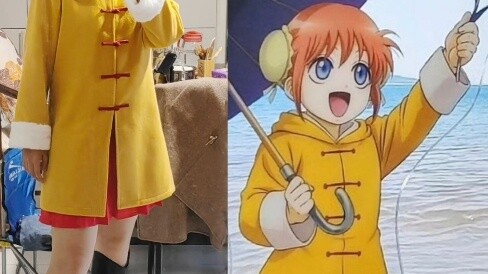 [Tùy chỉnh máy chủ Kagura cos] Tôi cá là bạn chưa bao giờ thấy máy chủ Kagura C được khôi phục như v