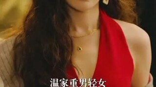 #SharingIsCaring #367 #UploadRandomVidsJustForDiversion #ChineseMiniDrama #JustWatch 😉