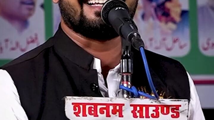 mushaira video