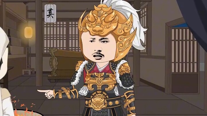 وداعاً جينغ لونغ