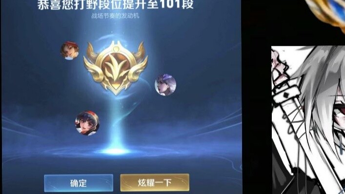 ผู้มาใหม่ได้เข้ามาตั้งถิ่นฐานแล้ว และนักเซิฟเวอร์ระดับชาติระดับ 101 ได้ตั้งรกรากที่สถานี B แล้ว ฉันห