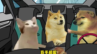 นมวัว Cheems