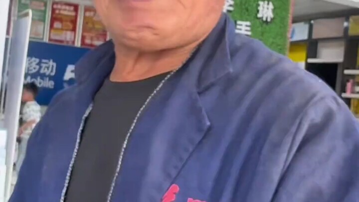 พี่คนนี้โดนหลอกง่ายจัง ได้เงิน 10 หยวนในพริบตา!