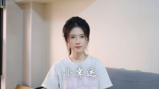 开学季又到了 来一首小幸运吧～