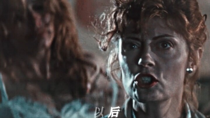 "ส่วนที่เจ๋งที่สุดของหนังทั้งเรื่อง"