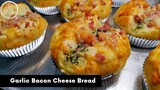 ขนมปังกระเทียมเบคอน Garlic Bacon Bread | AnnMade