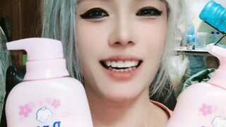 ดีนี่เบบี้โลชั่น
