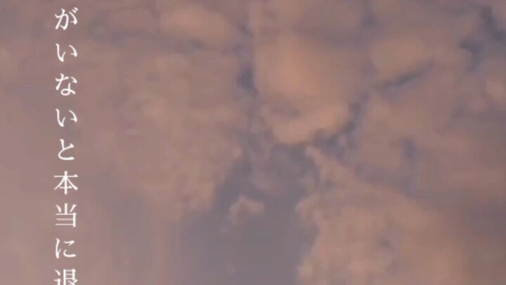 kok jadi keingat sesuatu😔