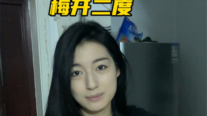 我真的会谢系列！男生们都是这样的吗？？