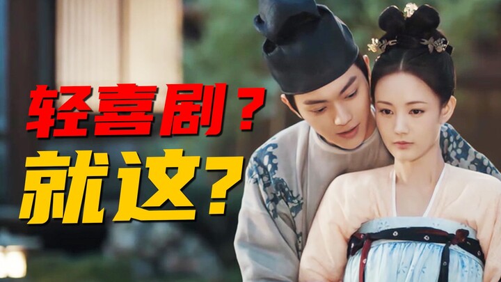 Mual banget! Karakter utama rusak total, tokoh utama lengket dan menjijikkan! Ini masih mau disebut 