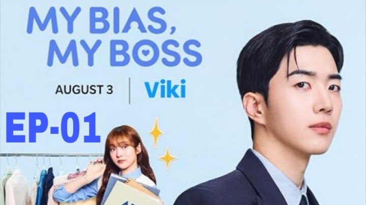 My Bias, My Boss [Korean Drama] in Urdu Hindi Dubbed – S01E01