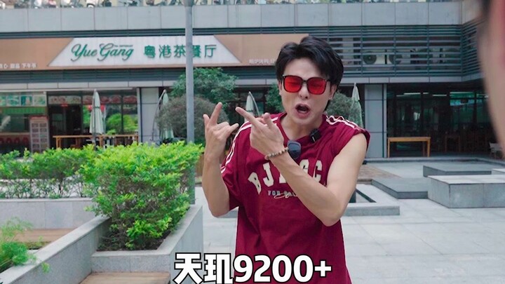 What phone should you buy after the Gaokao?