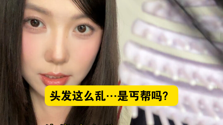 Sassy Sakura Girl Helps You Tidy Your Hair & Adjust to Campus Life!