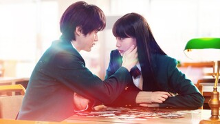 From Me To You: Kimi ni Todoke | live action 2023 [episode 11]