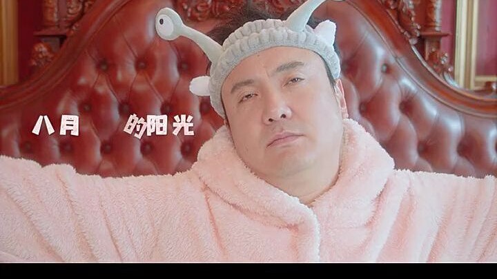 乞 乞 科 夫 名场面