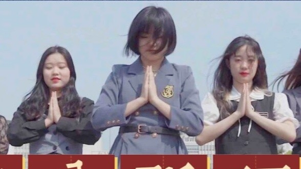 [มหาวิทยาลัยครูหนานจิง] นี่มันดีกว่าโบรชัวร์รับสมัครอีกเหรอเนี่ย || ขอให้ผู้เข้าสอบเข้ามหาวิทยาลัยทุ