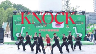 [Lý Thái Nghiên] Tuyệt quá! Đây có thực sự là khả năng mà một người nghiệp dư có thể có không? ? Bìa