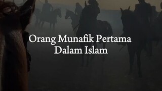 Dasar Belajar Memahami Bahasa Al-Quran Online