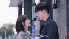 สุขเล็ก ๆ ที่เรียกว่าเธอ EP. 25