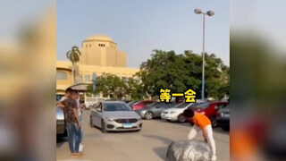 ของสิ่งนี้เล่นได้แค่ตอนกลางวันเท่านั้น เพราะเช้าเย็นต้องมีเรื่องแน่