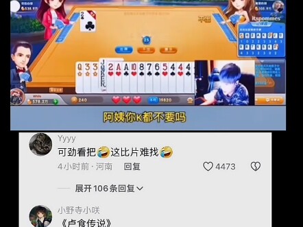 【Kialn】The latest video is here—come check it out!
