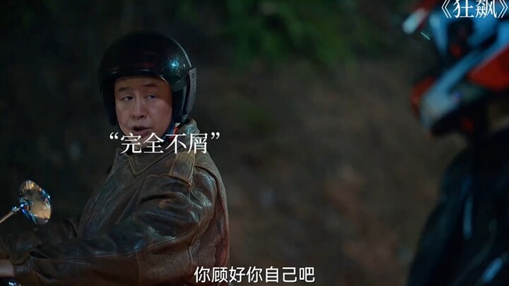 As expected of a top-tier figure, one move was enough to make his rebellious son obedient.