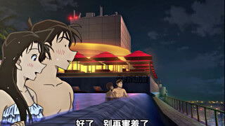 基德：你咋不吱一声