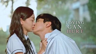 Choi Ung and Kook Yeon-Su | 𝙋𝙝𝙤𝙩𝙤𝙜𝙧𝙖𝙥𝙝 | Our Beloved Summer FMV